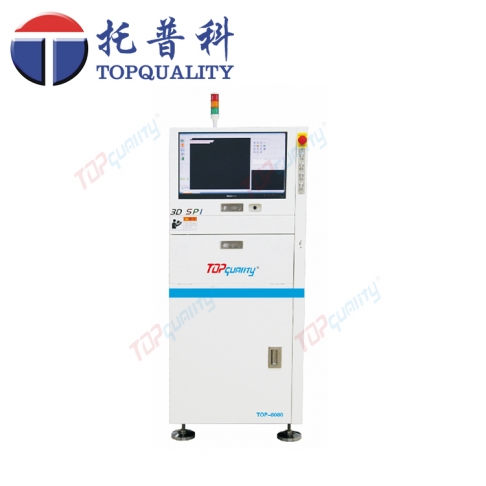 TOP-8080錫膏測厚儀，3D在線SPI錫膏厚度檢測儀